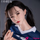 Yao sexdoll silicone asiatique poilue et sportive 162cm bonnet C FanReal