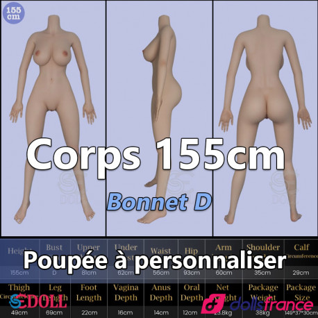 Corps silicone 155cm Bonnet E SEdoll