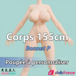 Corps 155cm S-TPE Poitrine Opulente Irokebijin