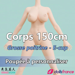 Corps 150cm S-TPE Poitrine Moyenne Irokebijin