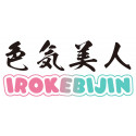 Irokebijin