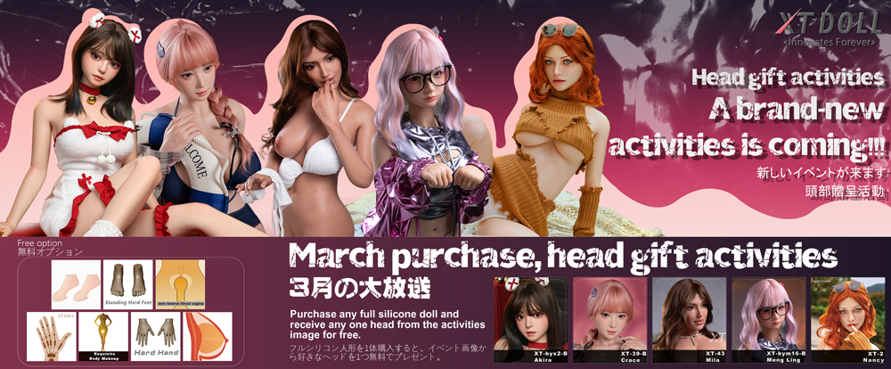 XTDoll Silicone promotion Mars 2025