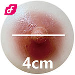 4cm