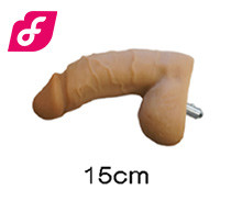 15 cm