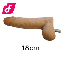 18 cm