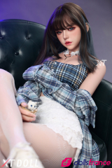 Love doll en silicone Rino la fille &agrave; papa insolente 164cm C-cup XTDoll