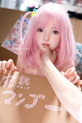 Petite poup&eacute;e d'amour en silicone guitariste sodomisable Nika EN STOCK EU 152cm D-cup FunWestDoll