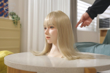 SE X-BOT AI Head