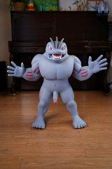 Kragor sexdoll titan humano&iuml;de muscl&eacute; &agrave; la peau grise 73cm Dolls Castle