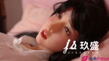 Li sublime sex doll venue d'Asie 150cm Jiusheng