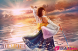Sexdoll réaliste silicone Final Fantasy X Yuna 167cm GameLady