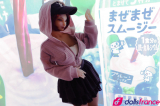 Masami mini sex doll japonaise 60cm L Climax Doll
