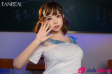 Mo love doll silicone étudiante chinoise à gros seins 155cm F-cup FanReal