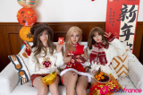 Bella poupée d'amour chinoise réaliste 159cm bonnet A FunWest Doll